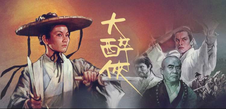 大番号推荐：你的名字。