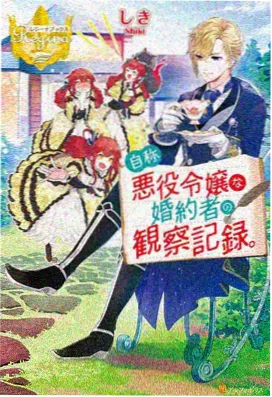 大番号推荐：进击的巨人