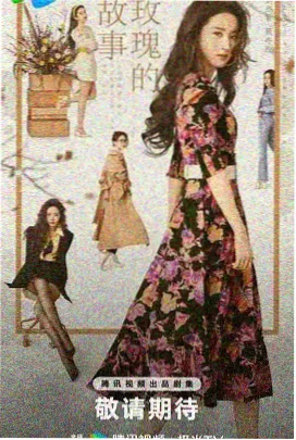 大番号推荐：绝命毒师